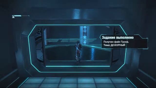 Прохождение TRON Evolution The Video Game часть 2 смотреть онлайн