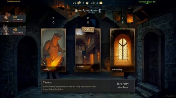 Banners of Ruin⚔️ релиз новой пошаговой игры