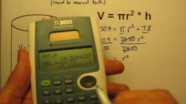 Calculate the Radius of a Cylinder When Given Its Volume and Height смотреть онлайн