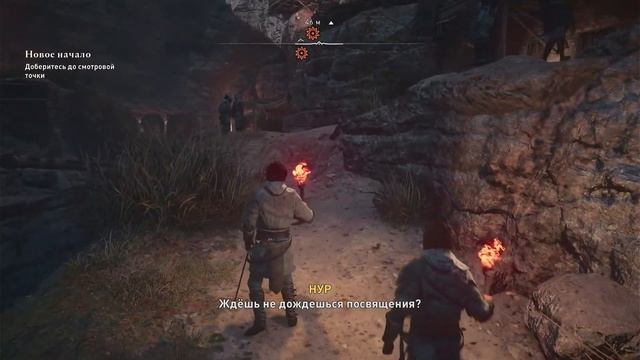 История становления Басима (прохождение Assassin's Creed Mirage #1) смотреть онлайн