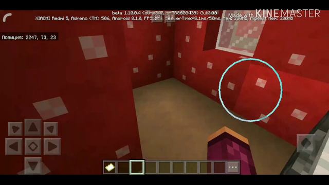 Грибная деревня?? В Майнкрафт 1.10.0.4!!!!ЧТО?? смотреть онлайн