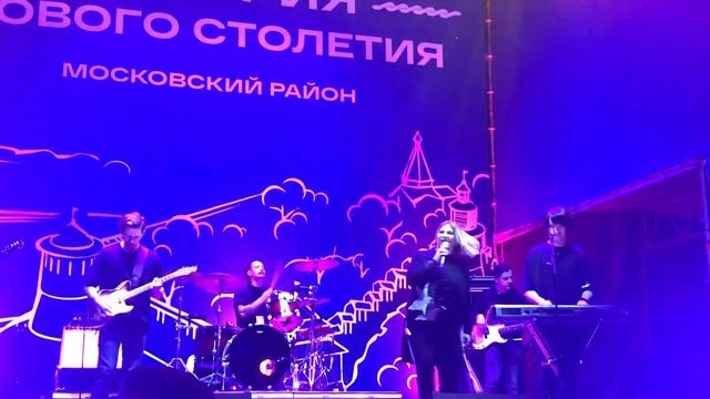 День города Нижний Новгород ❤️?? смотреть онлайн