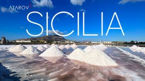 Как добывают розовую соль на Сицилии | How pink salt is mined in Sicily