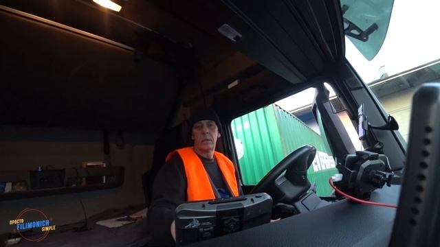 Будни #дальнобоя. 313/ На паркинг днём. И такое бывает. #Cargotrans. смотреть онлайн