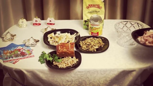Новогодний стол.Рецепты для праздничного стола смотреть онлайн