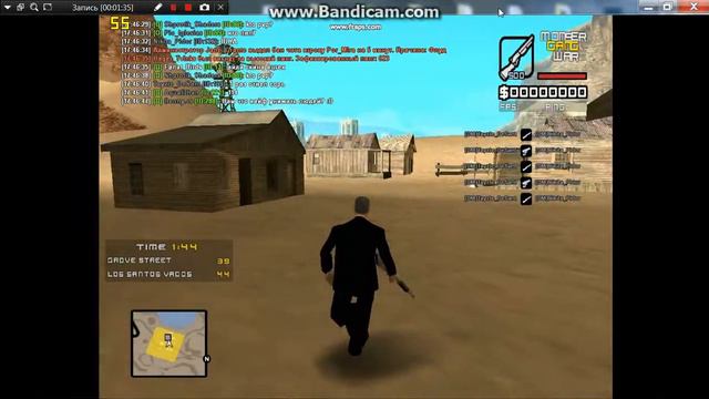 bandicam 2016 06 15 00 02 49 076 смотреть онлайн