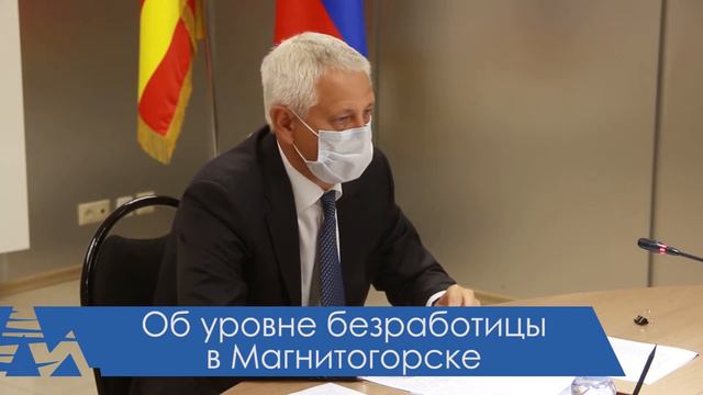 Рынок труда смотреть онлайн