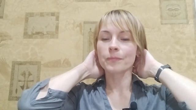 Диафрагмы - горизонтальная стабилизация тела/Елена Рудакова смотреть онлайн