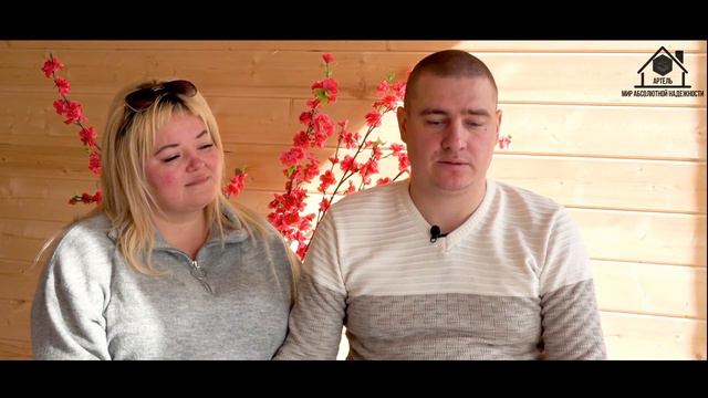 Место под солнцем ! смотреть онлайн