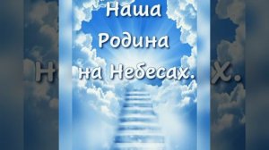 НЕ ПЛАЧТЕ ОБО МНЕ. Читает Новожилова З. Г. Автор Галина Мерзлякова.