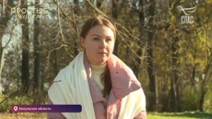 Чудеса в храме Вознесения Господня в с. Вознесенье Тарусского района. #храмвознесениятарусскийрайон