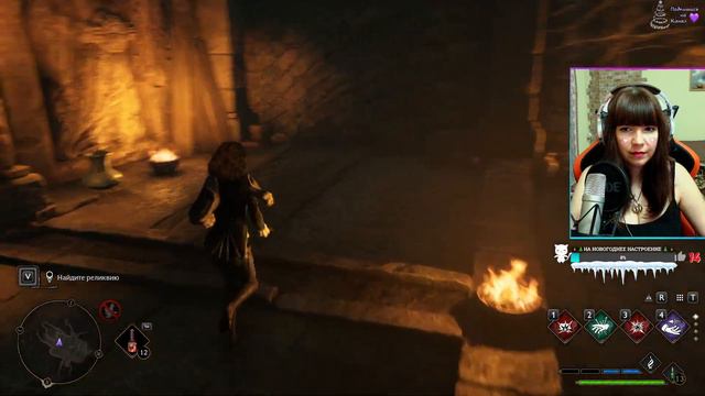 Hogwarts Legacy / Хогвартс Наследие ТЕПЕРЬ НА РУССКОМ - Часть 14 смотреть онлайн