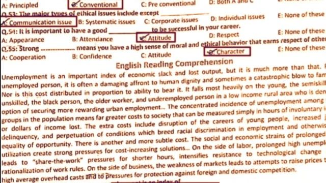 Old paper of police |cts punjab police past paper php spu 2020|original paper of police смотреть онлайн