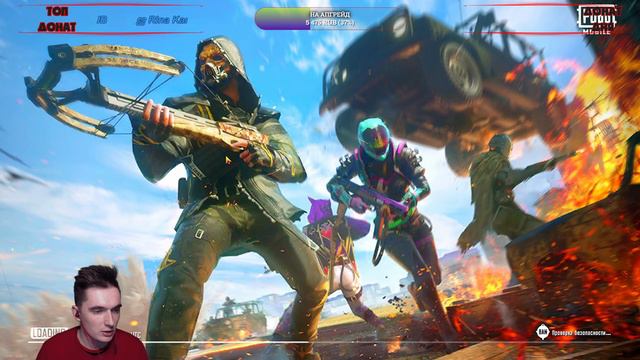 ОБНОВЛЕНИЕ 1.2 PUBG MOBILE/ПОКУПКА НОВОГО РОЯЛЛ ПАСС 17 СЕЗОН/ ПУТЬ К ЗАВОЕВАТЕЛЮ/