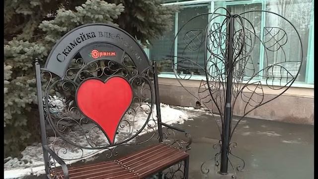 Открытие Скамьи влюбленных и Дерева желаний у ЗАГСа смотреть онлайн