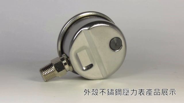 PRS | Stainless Steel Pressure Gauge, Stainless Steel Case, Customized Logo