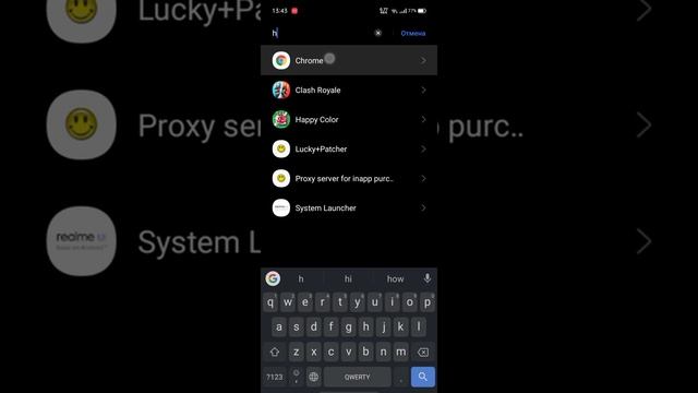 Как отключить рекламу Google Chrome смотреть онлайн