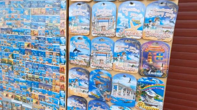 Анапа. п. Витязево. Отель H2O. 1 июня 2021. смотреть онлайн