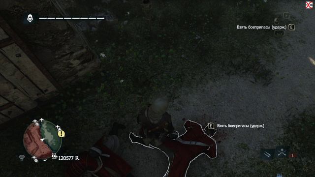Assassin's Creed IV: Black Flag #11 \\ На Абордаж С*ка смотреть онлайн