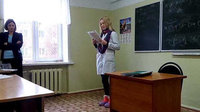 Стихи о каучуке смотреть онлайн