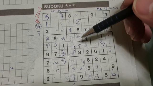 (#7309) Saturday.      Three Stars Sudoku Puzzle. Bonus Extra Edition. 10-21-2023 Extra Part 1 Of 4
