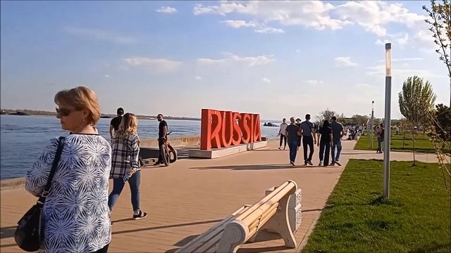 Вечер Пасхи 2021г смотреть онлайн