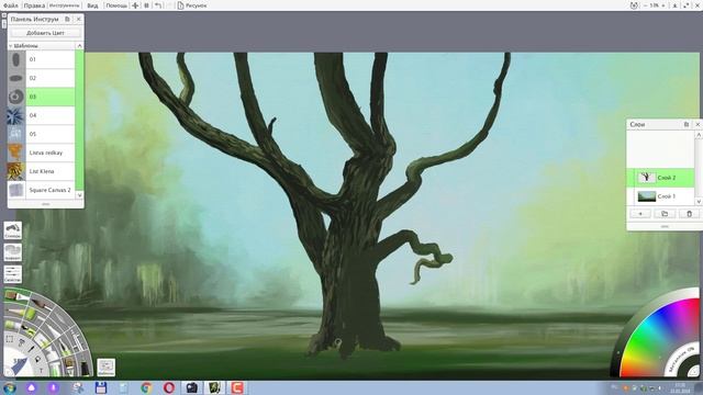 ArtRage 5 ИВА Speed painting смотреть онлайн