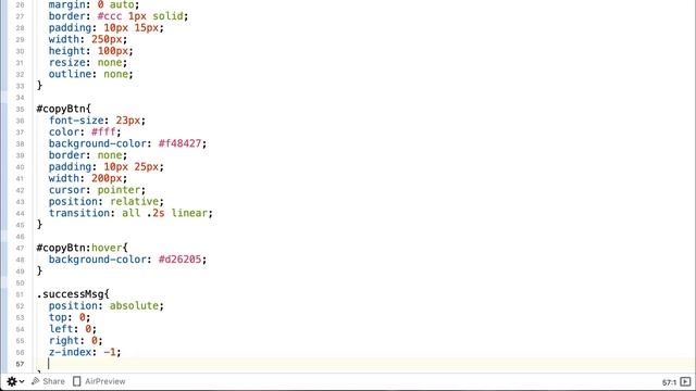 JS Tutorial #13 — Copy To Clipboard [UP/TO/DATE] смотреть онлайн