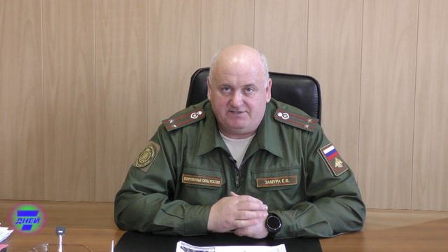 1-го апреля стартовала весенняя призывная кампания, которая закончится 15 июля. смотреть онлайн