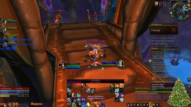 Всем мощнейших выходных и С НАСТУПАЮЩИМ! смотреть онлайн