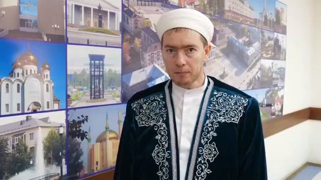 Имам-мухтасиб Альметьевского района Фагим хазрат Ахметзянов обратился к верующим смотреть онлайн