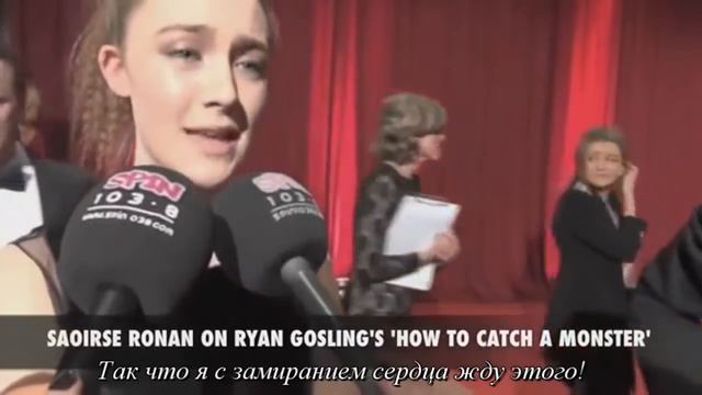 Сирша на IFTA 2013 смотреть онлайн