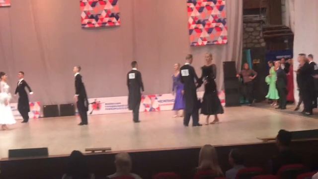 3 февраля 2020 г. смотреть онлайн