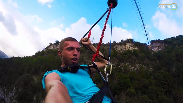 «В диких условиях». Skypark в Сочи