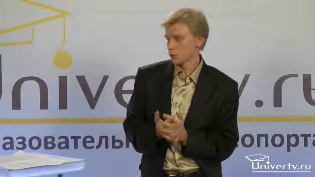 05 Анальная и фаллическая стадии смотреть онлайн