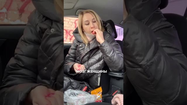 Мысли женщины.mp4