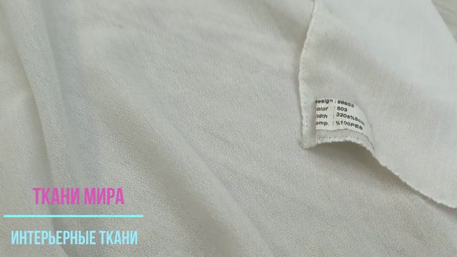 Adeko 98853 смотреть онлайн