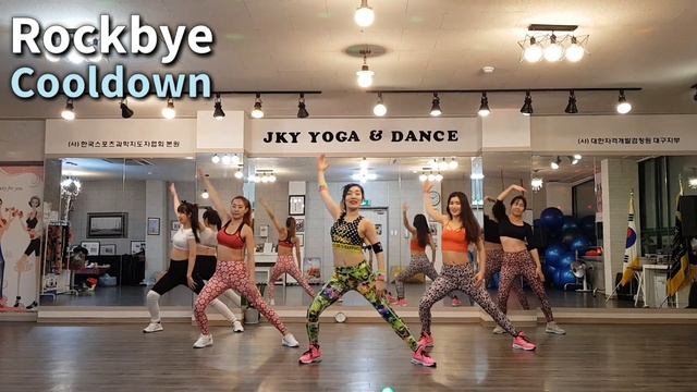 Rockbye / Clean bandit / Cooldown / Zumba / Choreography by Gi Yun / 줌바댄스 смотреть онлайн