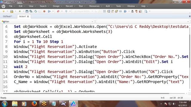 UFT Tutorial 31 смотреть онлайн