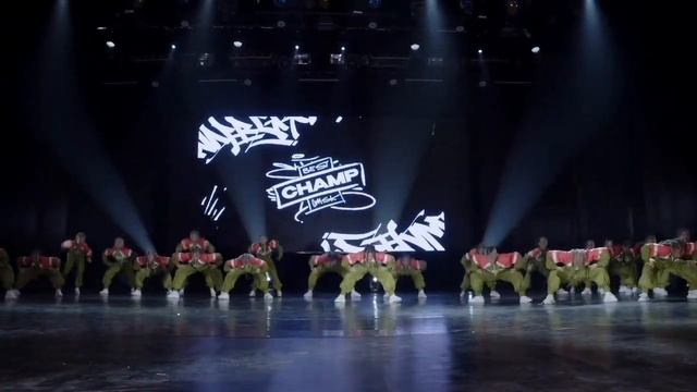 BEST CHAMP OMSK 2023 смотреть онлайн
