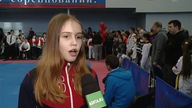 Чемпионат Тюменской области по тхэквондо смотреть онлайн