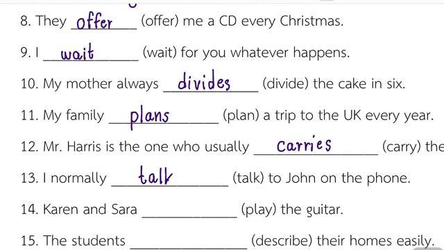 Lesson 3 Summer Course: Present Simple Tense смотреть онлайн