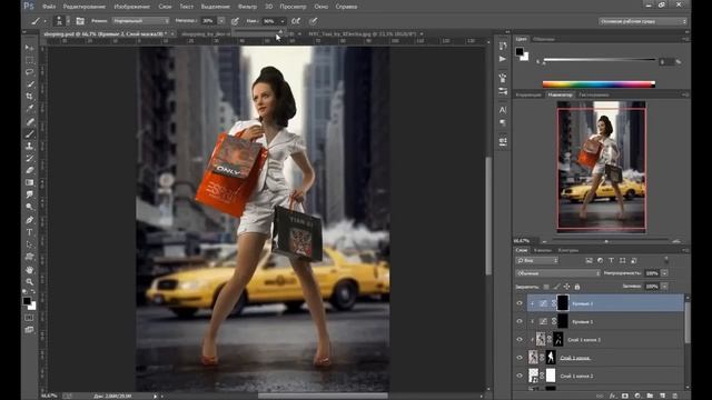Видео уроки Photoshop – Композиция "Шопинг" в фотошопе смотреть онлайн