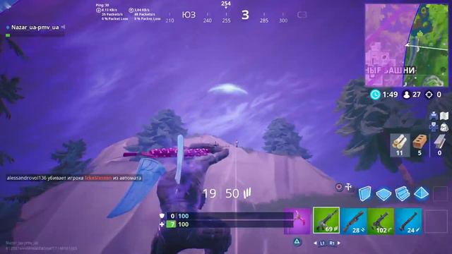 Лень писать название смотреть онлайн