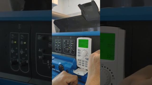 Настройка параметров на logamatic смотреть онлайн