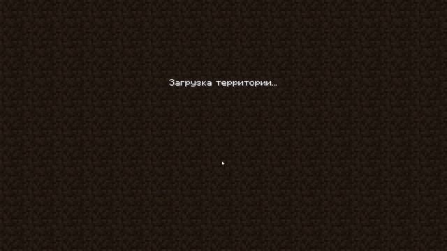 ЯДЕРНАЯ БОМБА ВНУТРИ ВИЗЕР ШТОРМА В МАЙНКРАФТ Wither Storm Minecraft смотреть онлайн