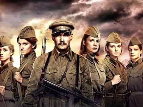 БОРИС ВАСИЛЬЕВ: "А ЗОРИ ЗДЕСЬ ТИХИЕ". смотреть онлайн