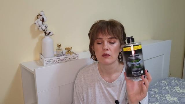 Косметический мусор. Все пустые баночки за месяц. смотреть онлайн