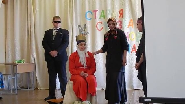 Старая сказка на новый лад смотреть онлайн
