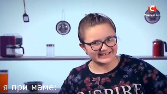 муд мастершеф дети смотреть онлайн
